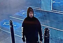 Identity of pair sought over break-in